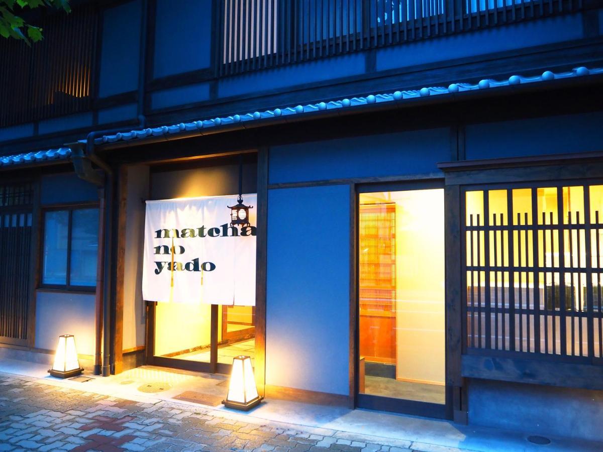 Kyoto Umekoji Matchano-Yado Eksteriør bilde