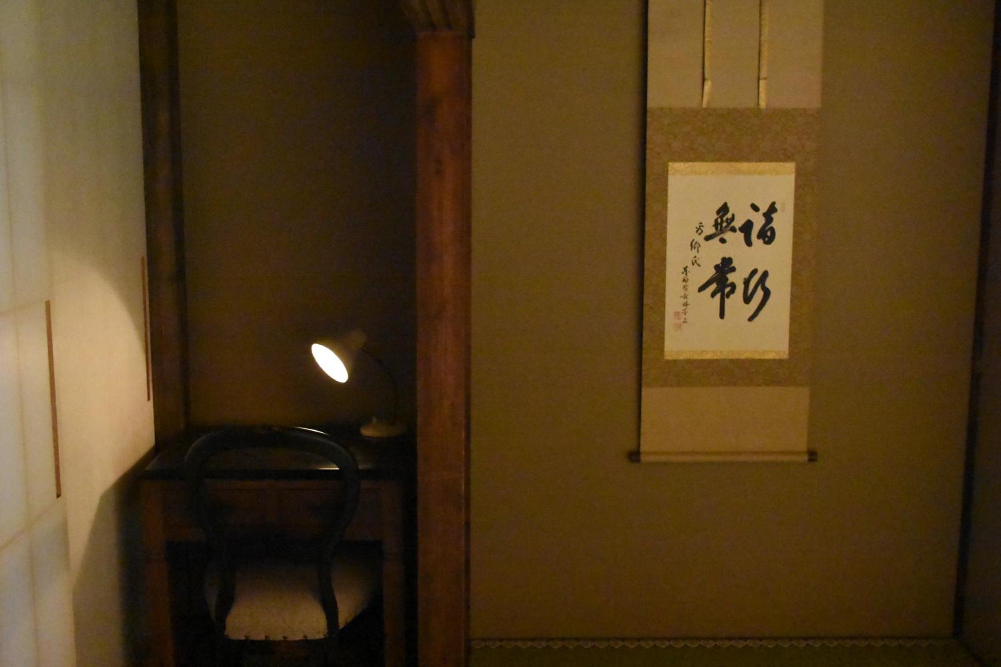 Kyoto Umekoji Matchano-Yado Eksteriør bilde